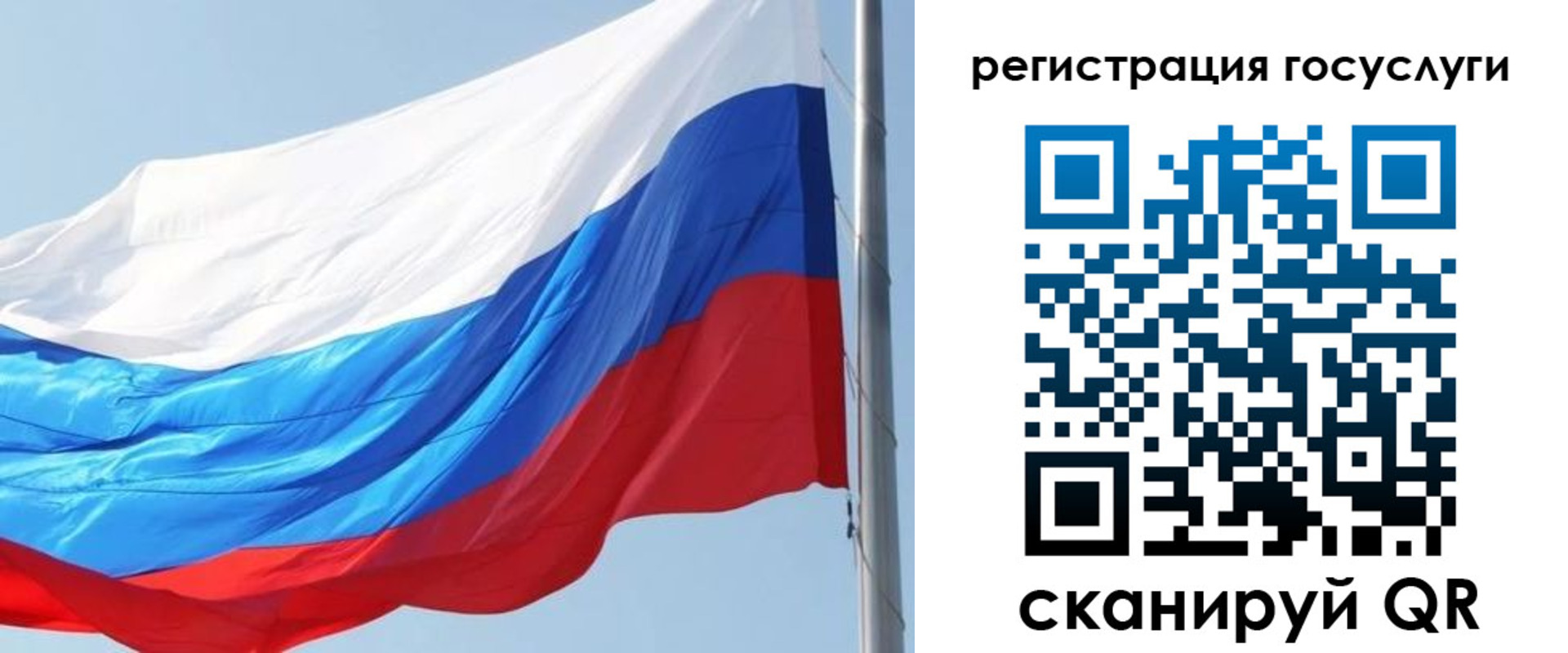 прописка в квартире в Гулькевичах